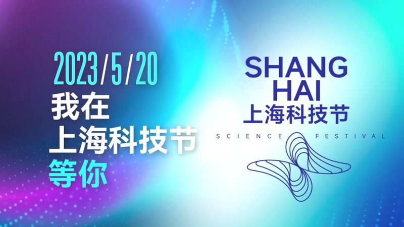 物联网平台数据安全：厂商排名背后的考量因素