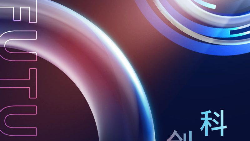 揭秘互联网技术解决方案供应商：品牌对比背后的逻辑