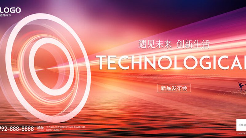 人工智能应用平台构建指南：从架构到实践**