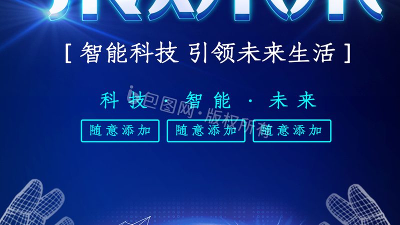 数据安全风险评估：关键参数指标解析