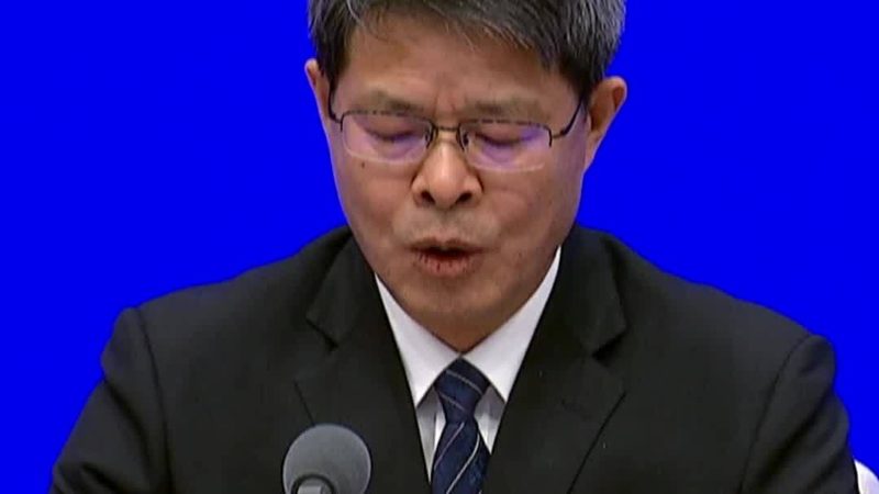 成都科技成果转化公司