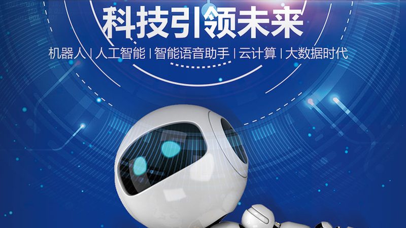 数字孪生工厂：揭秘未来制造业的虚拟镜像世界